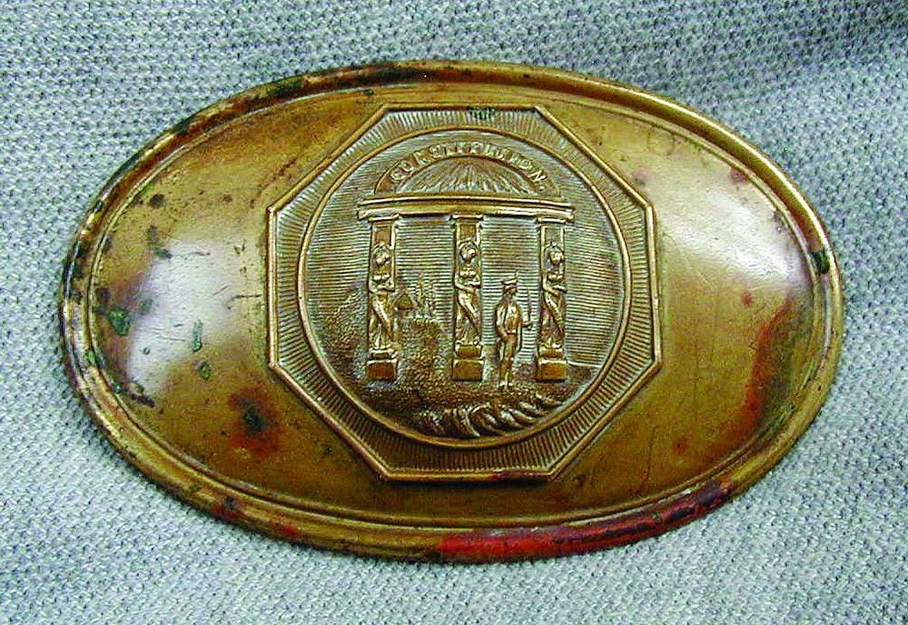 Georgia Accoutrement Set