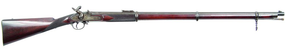 The Confederate Kerr Rifle