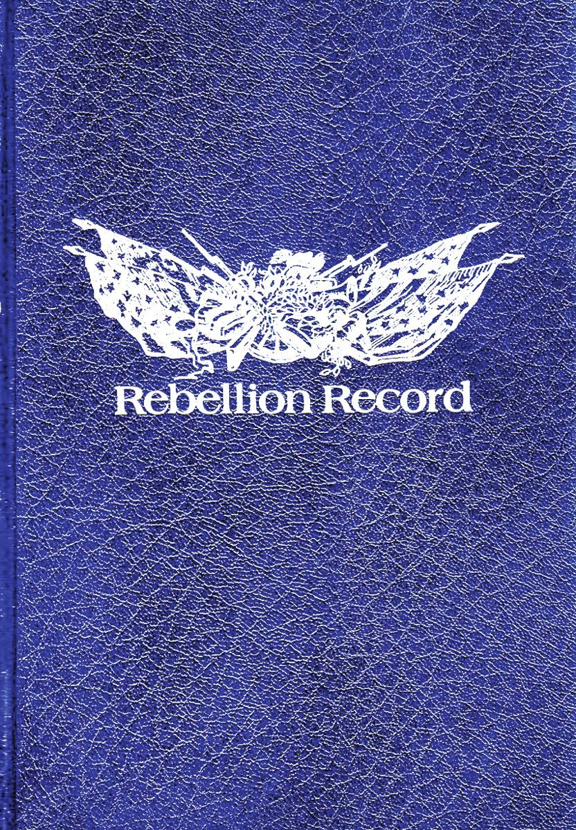 Rebellion Record