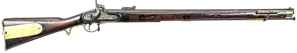 Confederate Purchased British Brunswick Rifle