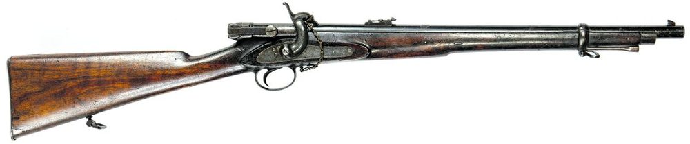 Terry’s Patent Carbines